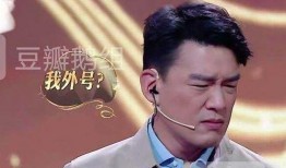 娱乐圈爆料书,明星背后的惊人真相